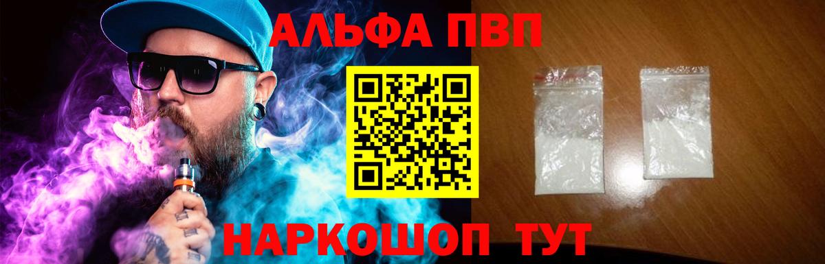 Экстази  Ипатово  МЕФ   Кокаин  Вход с VPN  ГАШИШ  Марихуана 