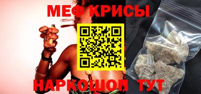 a pvp Кунгур