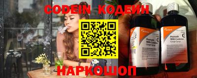 каннабис Кулебаки