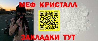 a pvp Кунгур