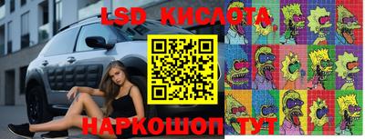 каннабис Кулебаки