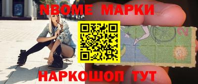 каннабис Ачхой-Мартан