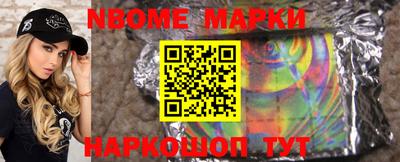 mdma Кумертау