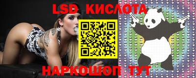 каннабис Кулебаки