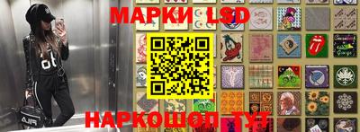 mdma Кумертау