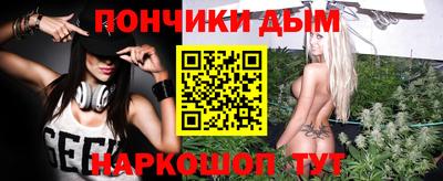 mdma Кумертау