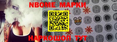 каннабис Кулебаки