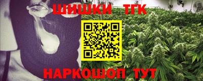 a pvp Кунгур