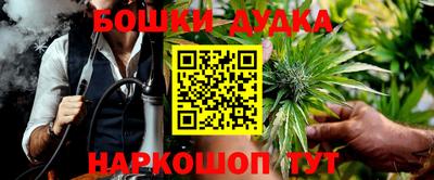 mdma Кумертау