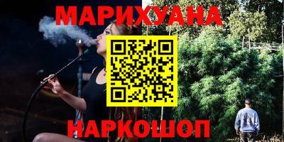 mdma Кумертау