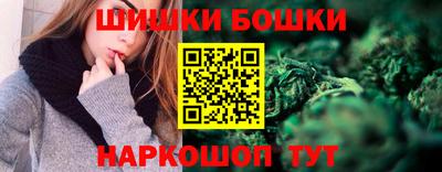 каннабис Кулебаки