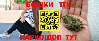 a pvp Кунгур
