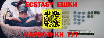 a pvp Кунгур