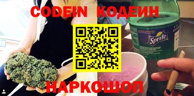 каннабис Кулебаки