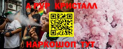 a pvp Кунгур