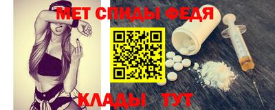 a pvp Кунгур