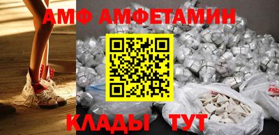 каннабис Кулебаки