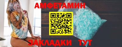 каннабис Кулебаки