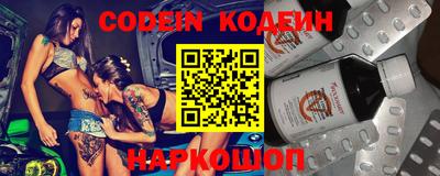 каннабис Кулебаки