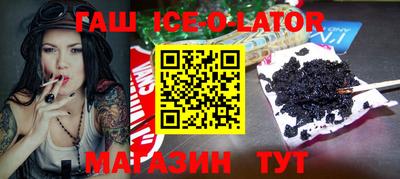 mdma Кумертау