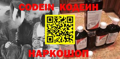 каннабис Кулебаки