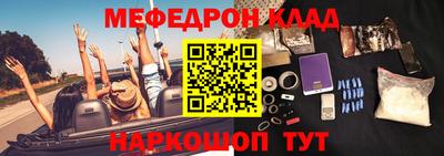 каннабис Кулебаки