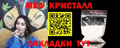 a pvp Кунгур