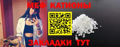 кокаин перу Баксан